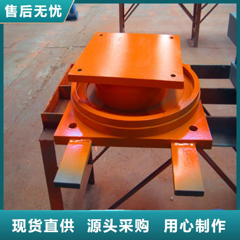 网架万向抗震球铰钢支座期待您的咨询