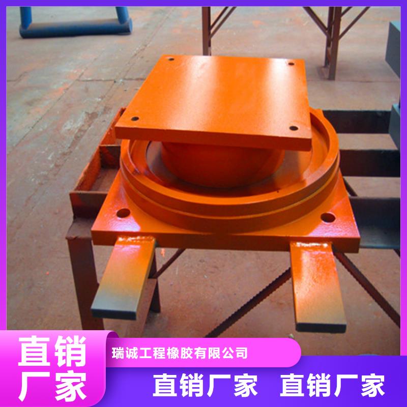 定做滑移球铰钢支座的批发商