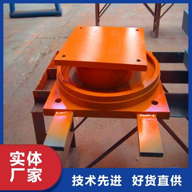 万向球铰支座技术参数