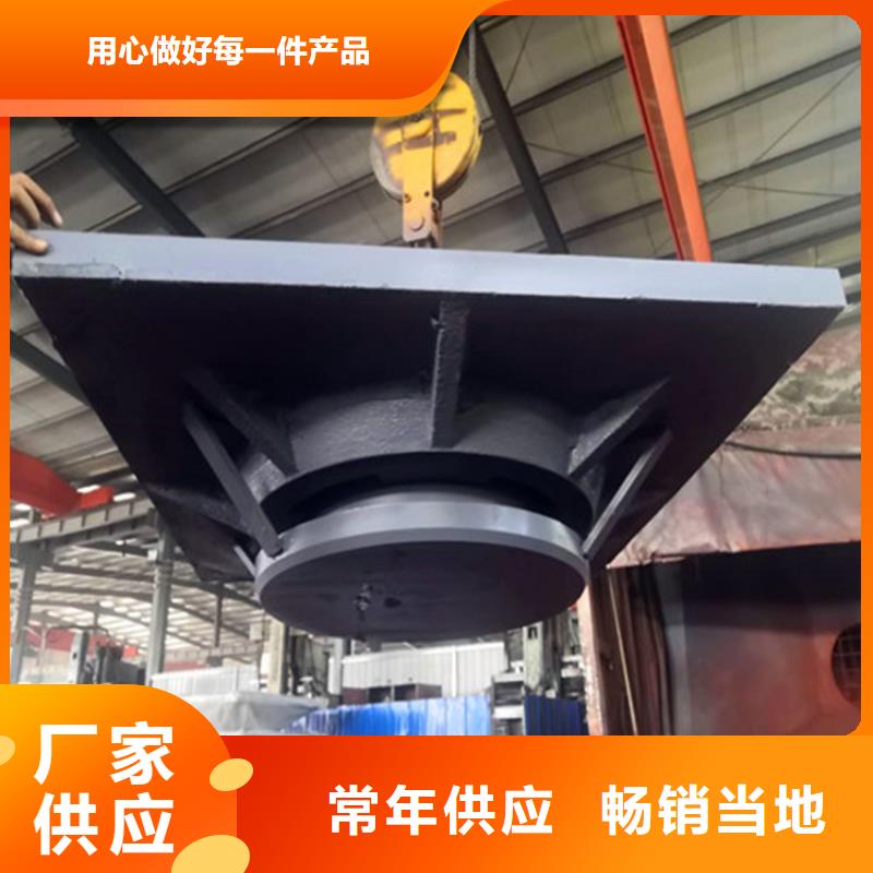 双向位移球铰钢支座厂商