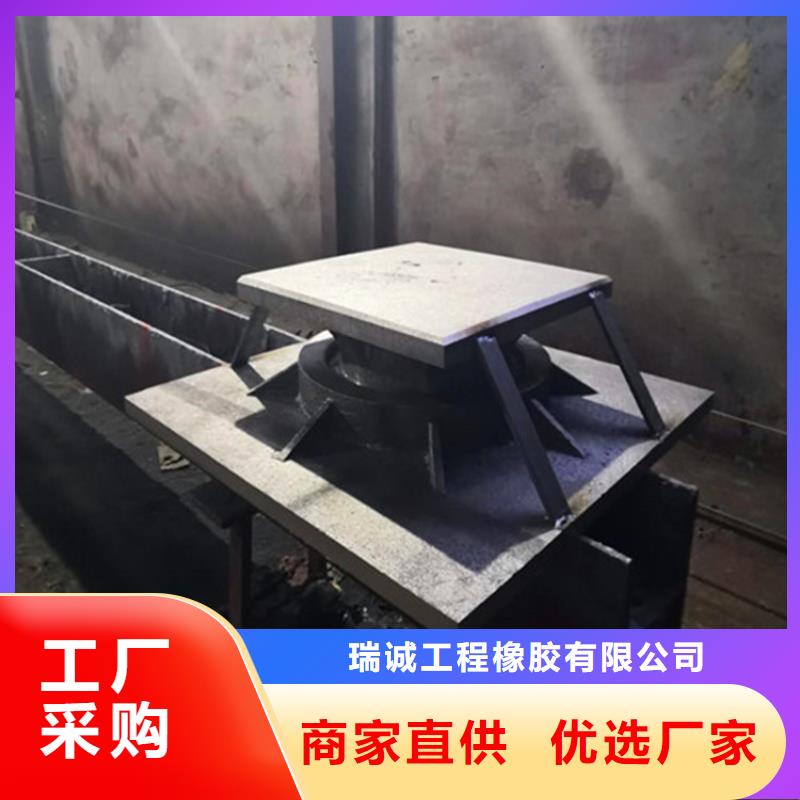双向抗震球铰支座免费询价