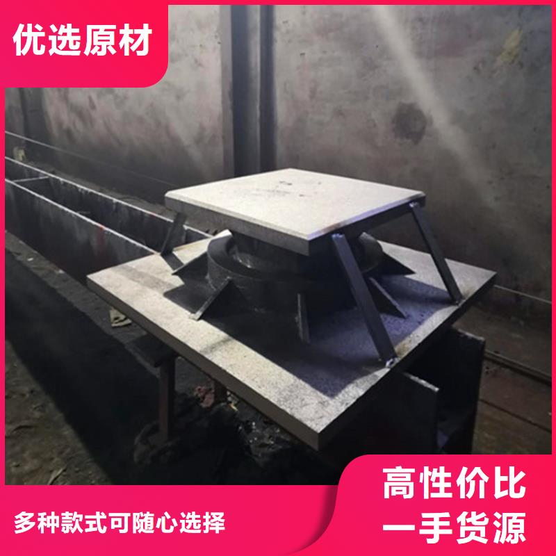 球形铰支座厂家生产销售