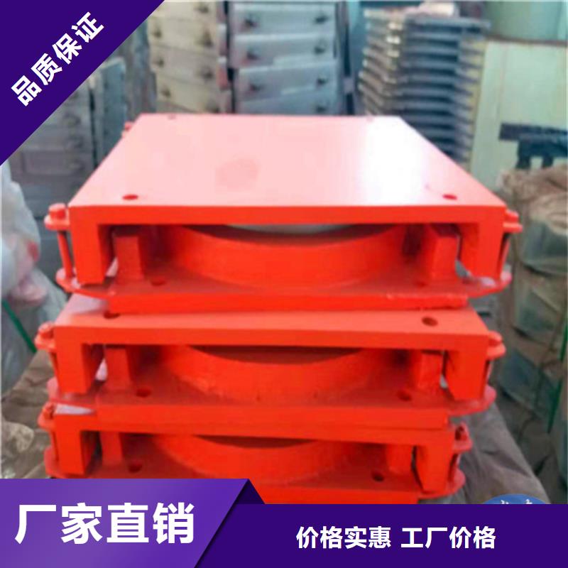 万向转动球型铰支座现货促销