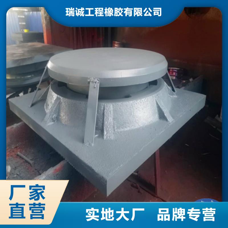 可滑动球铰支座-联系方式
