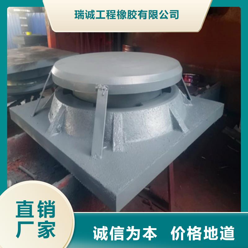 抗拔球铰支座用途