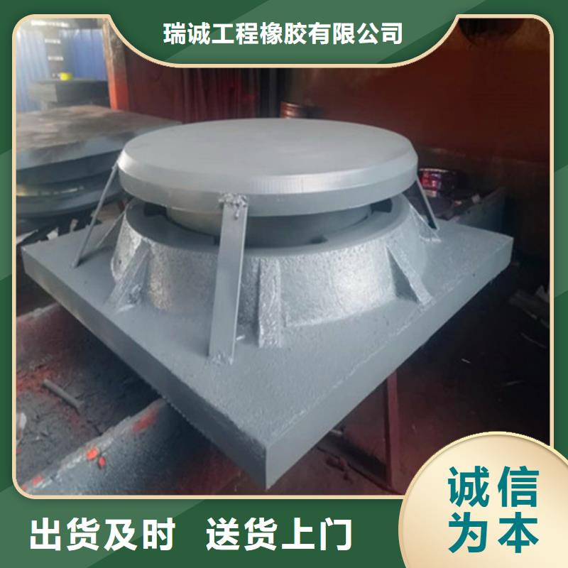 网架球铰支座型号汇总