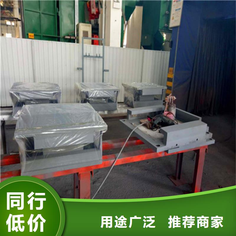 万向球铰支座约束力