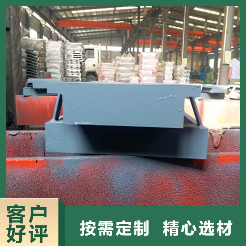 万向球铰支座约束力