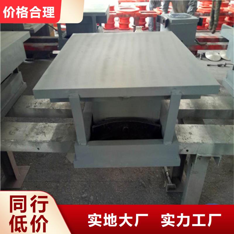 供应多向滑动球铰支座_品牌厂家
