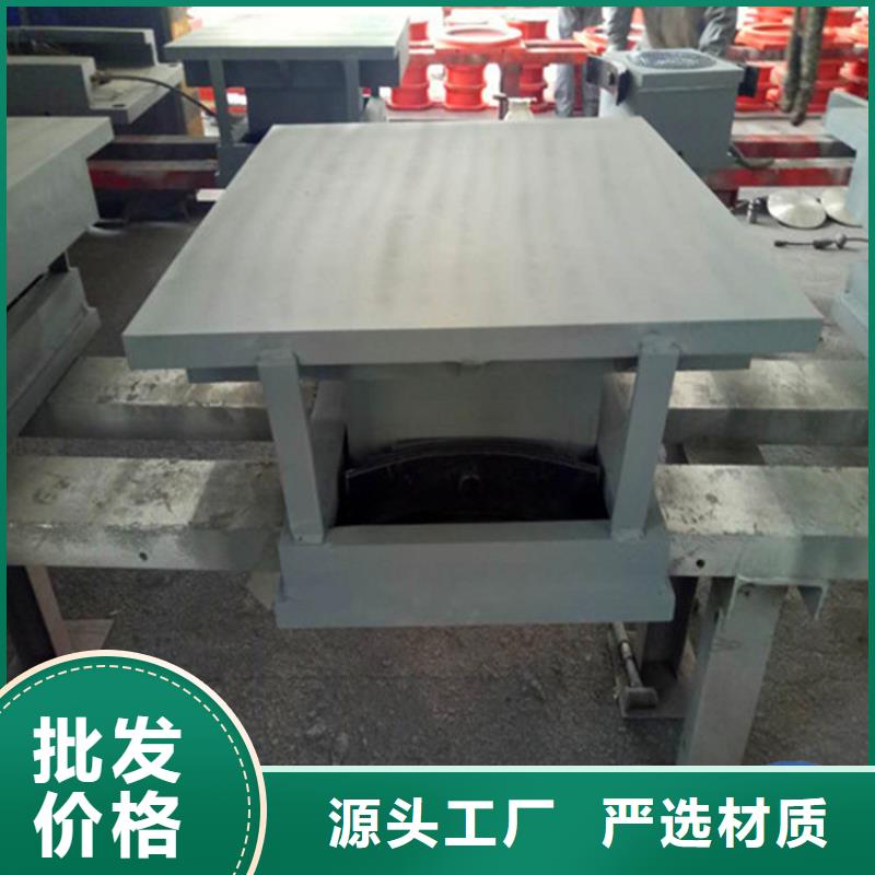 球铰支座【桥梁伸缩缝】把实惠留给您