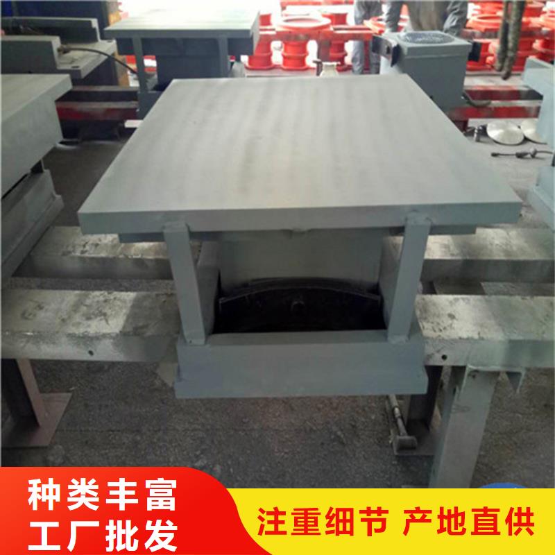 X向滑动球铰支座多年生产经验