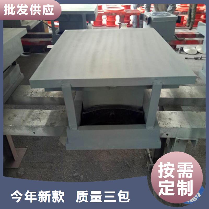 万向球铰支座技术参数