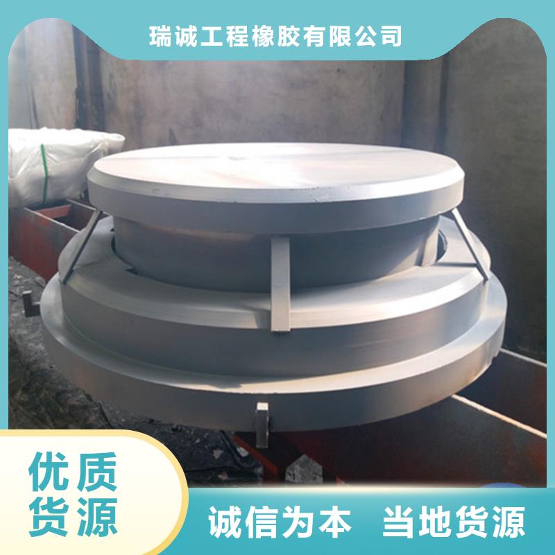 成品抗震球铰支座情