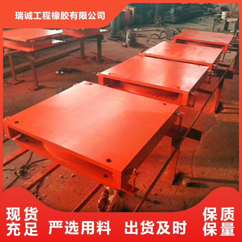 滑移球铰支座真正的厂家货源