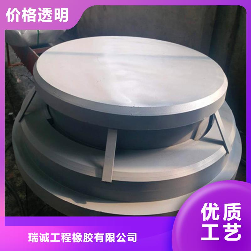 弹性球形铰支座交货及时