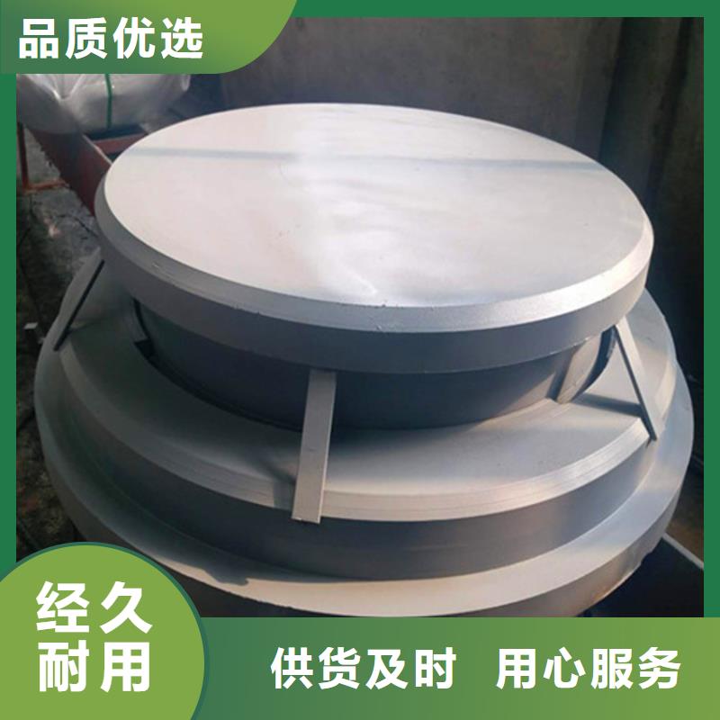 固定球形铰支座
