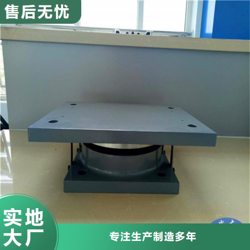 抗震球铰钢支座自产自销