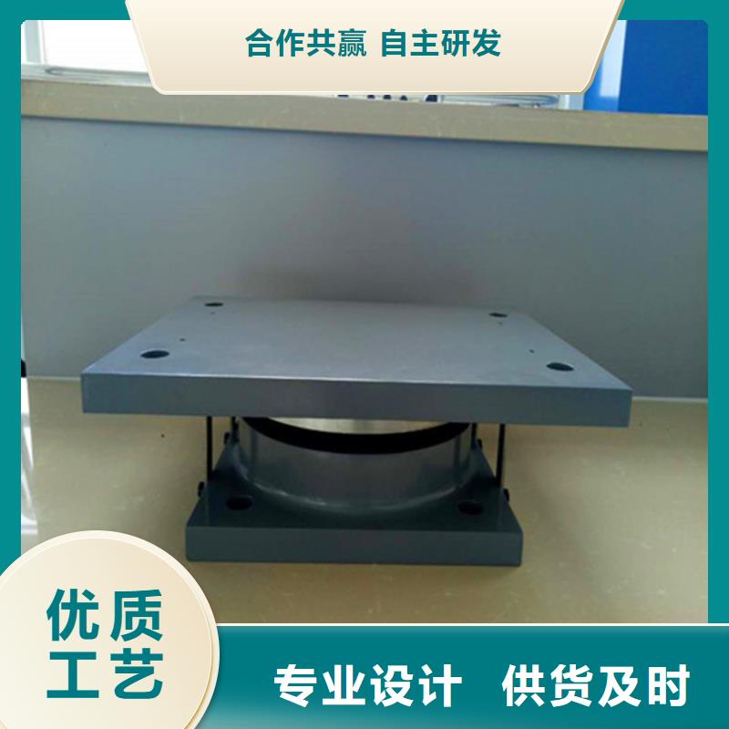 转动球铰钢支座制造商