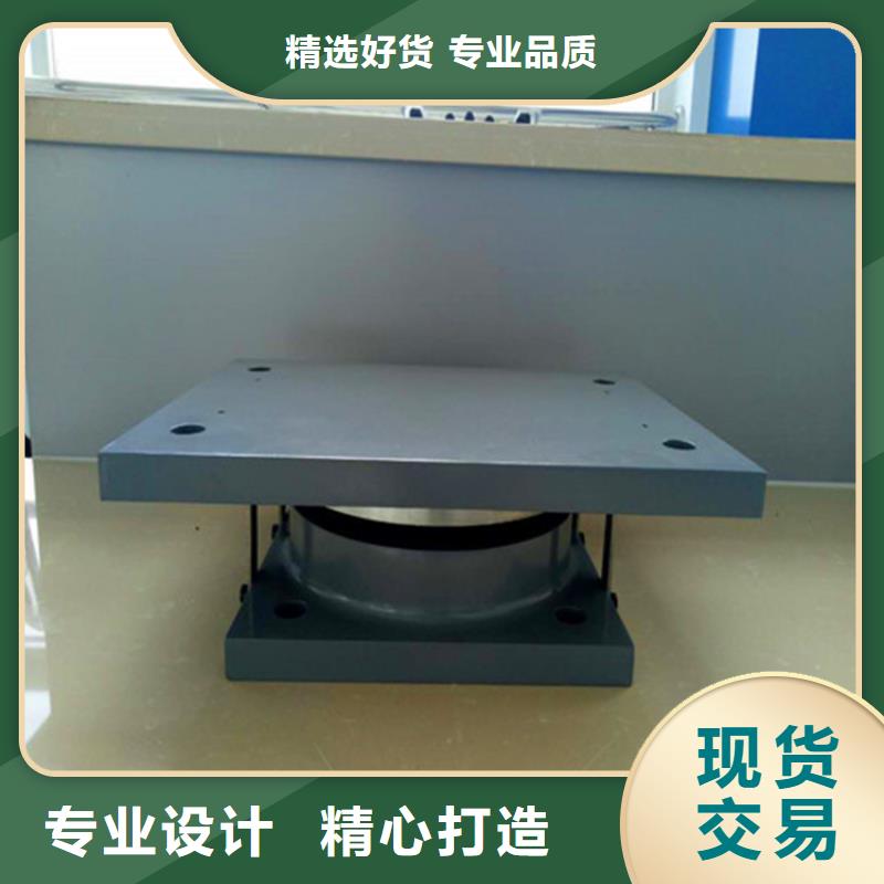 成品抗震球铰支座如何联系