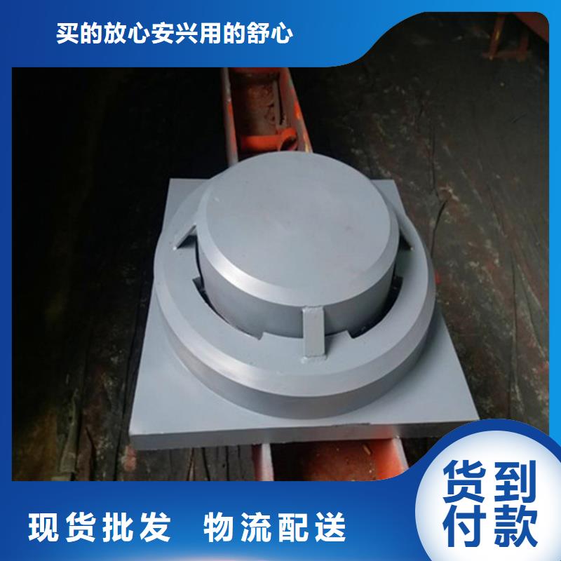 万向球铰支座约束力