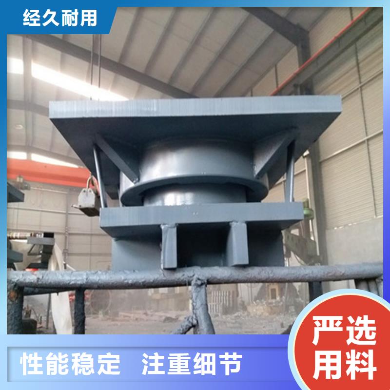 万向转动球铰支座厂家-高品质