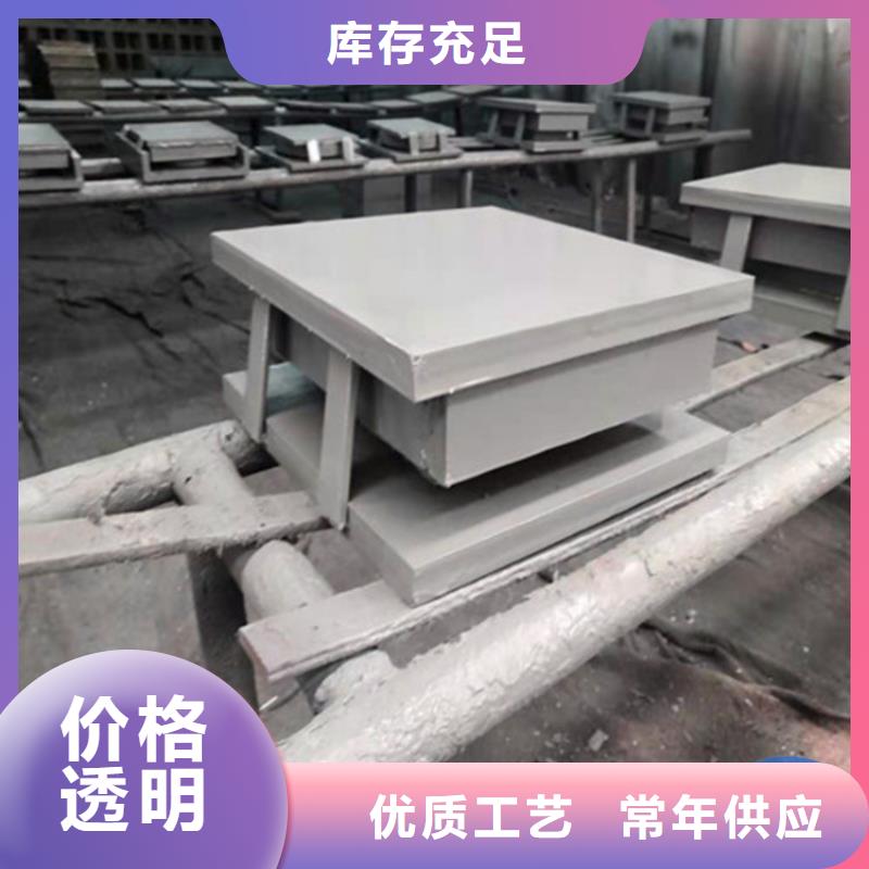 单向滑移钢铰支座-单向滑移钢铰支座一手货源