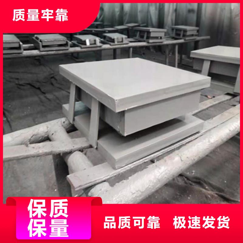 质优价廉的Y向滑动铰支座销售厂家