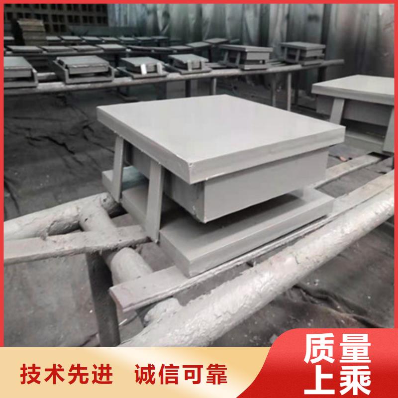 纵向活动球铰支座选择我们明智