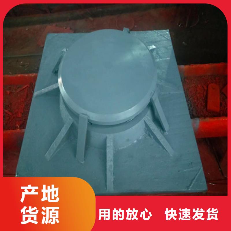 【球铰支座】抗震球型钢支座源头厂家供应