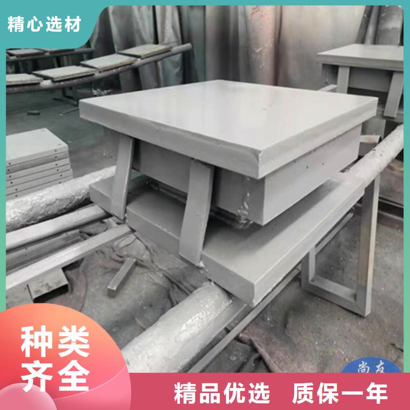 固定球形铰支座