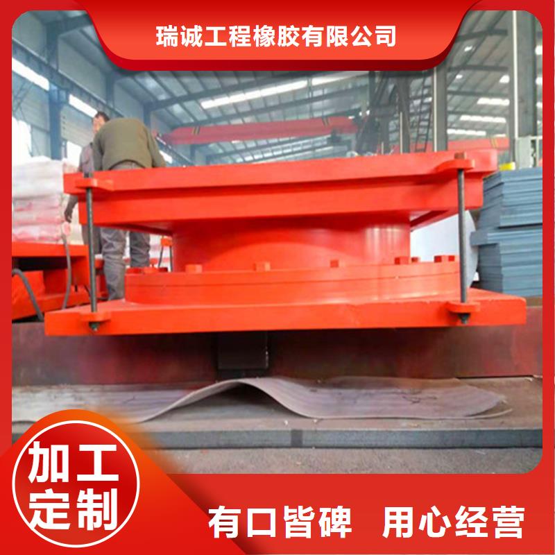弹性示铰支座厂家联系方式