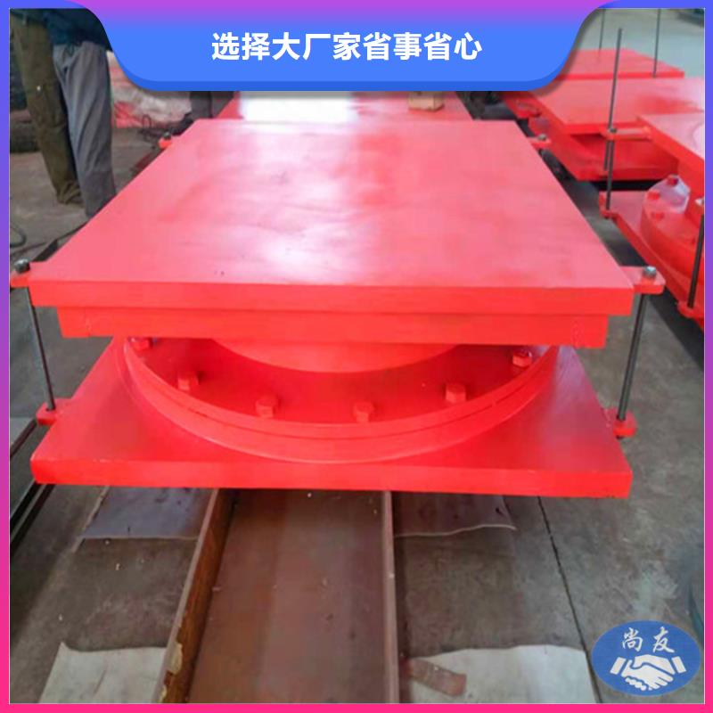 球型铰支座厂家-建硕值得信赖