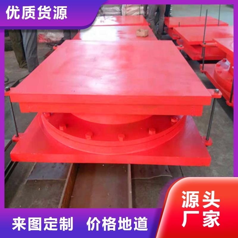 球铰支座_桥梁橡胶支座经销商