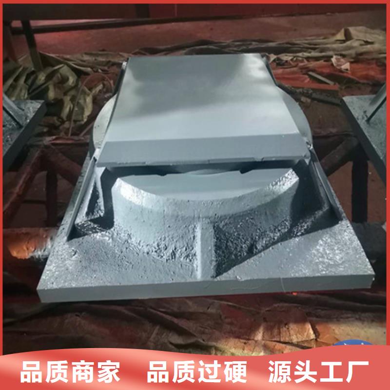 转动球铰钢支座制造商