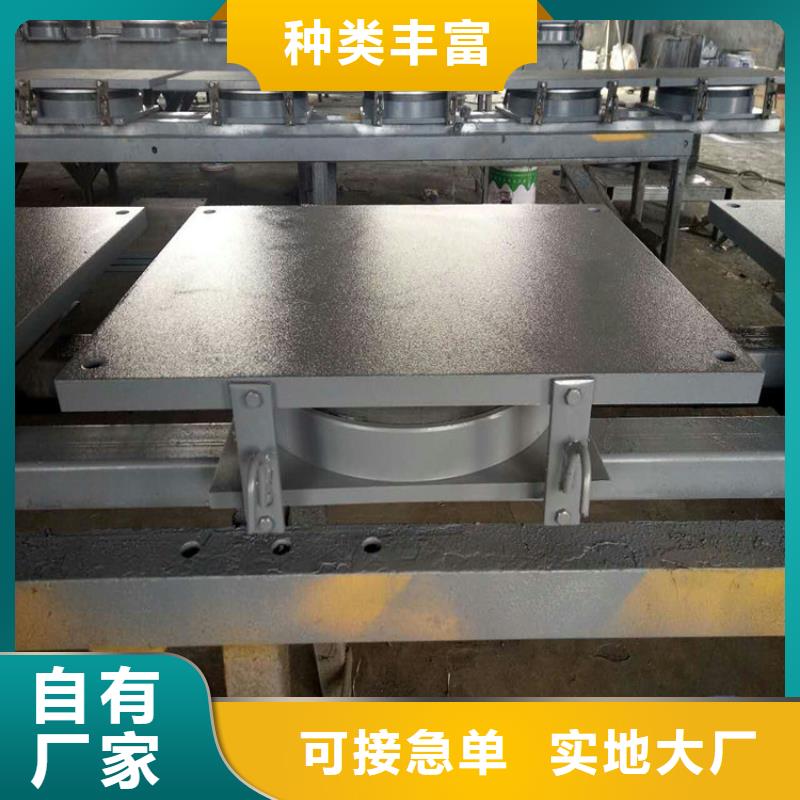 万向转动球型铰支座现货促销