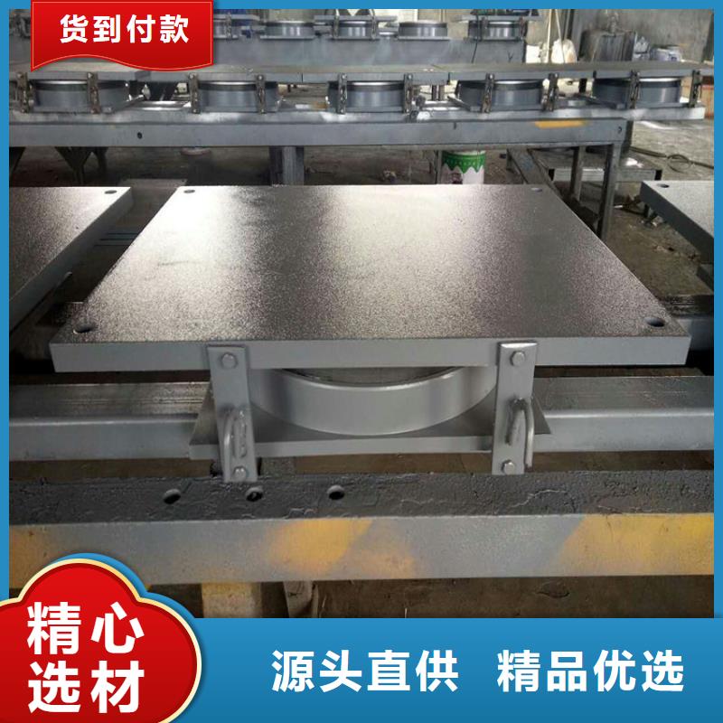 X向滑动球形铰支座本地厂家
