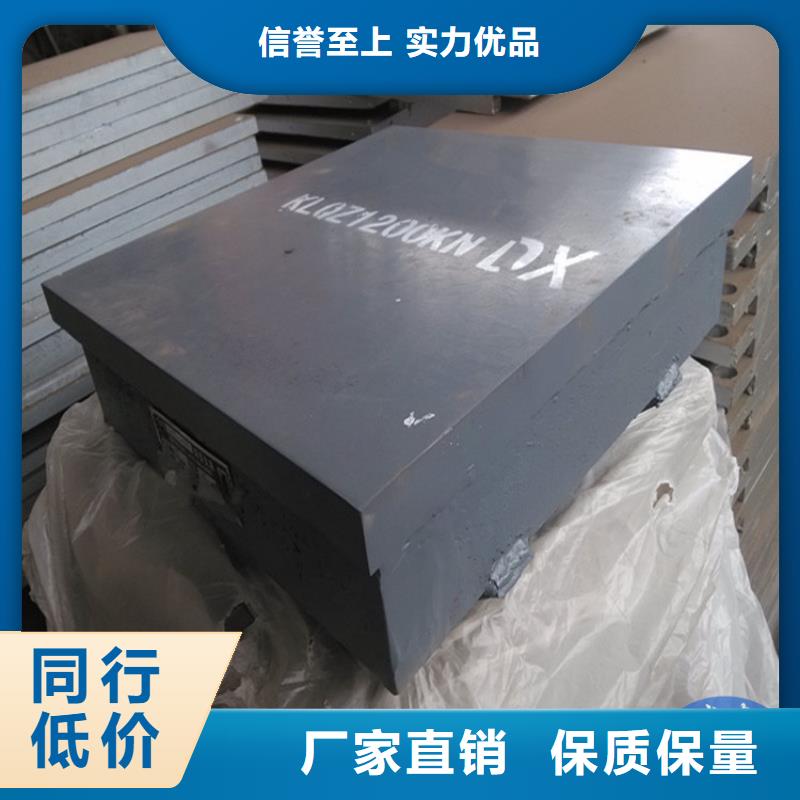 klqz抗震铰支座市场行情
