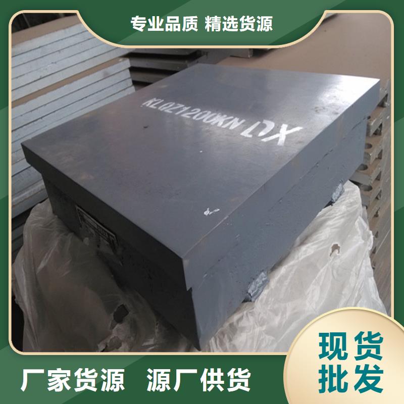 万向转动球铰支座厂家-高品质