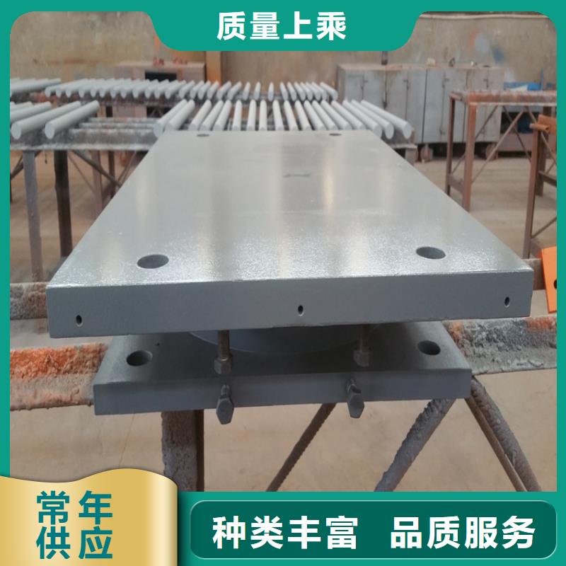 发货及时的Y向滑动球铰钢支座厂家