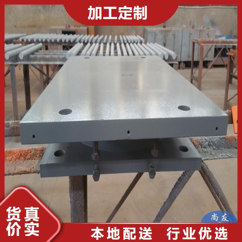 X向滑动球形铰支座本地厂家