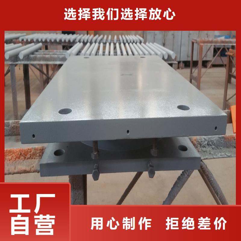 白沙县质优价廉的公路桥梁球铰支座厂家
