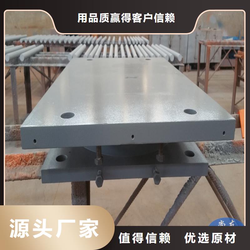 球铰支座抗拉球型钢支座买的是放心