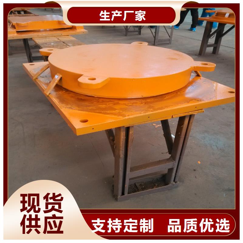 单向活动球铰钢支座实力厂家生产