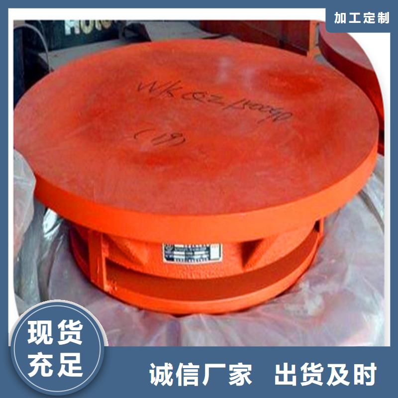 万向球铰支座技术参数