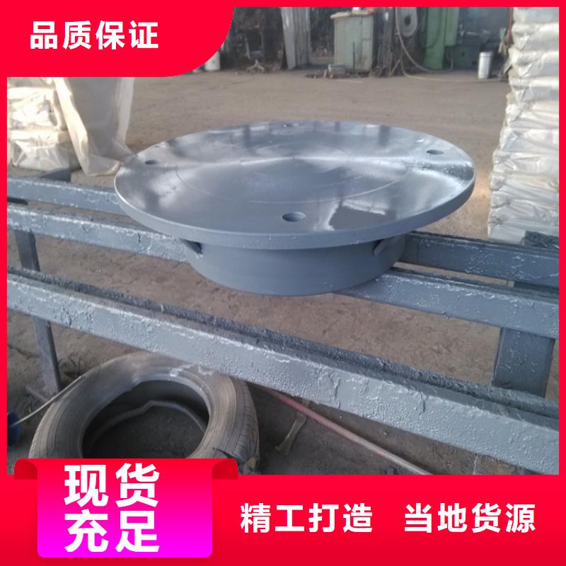 科技广场双向球铰钢支座销售地址