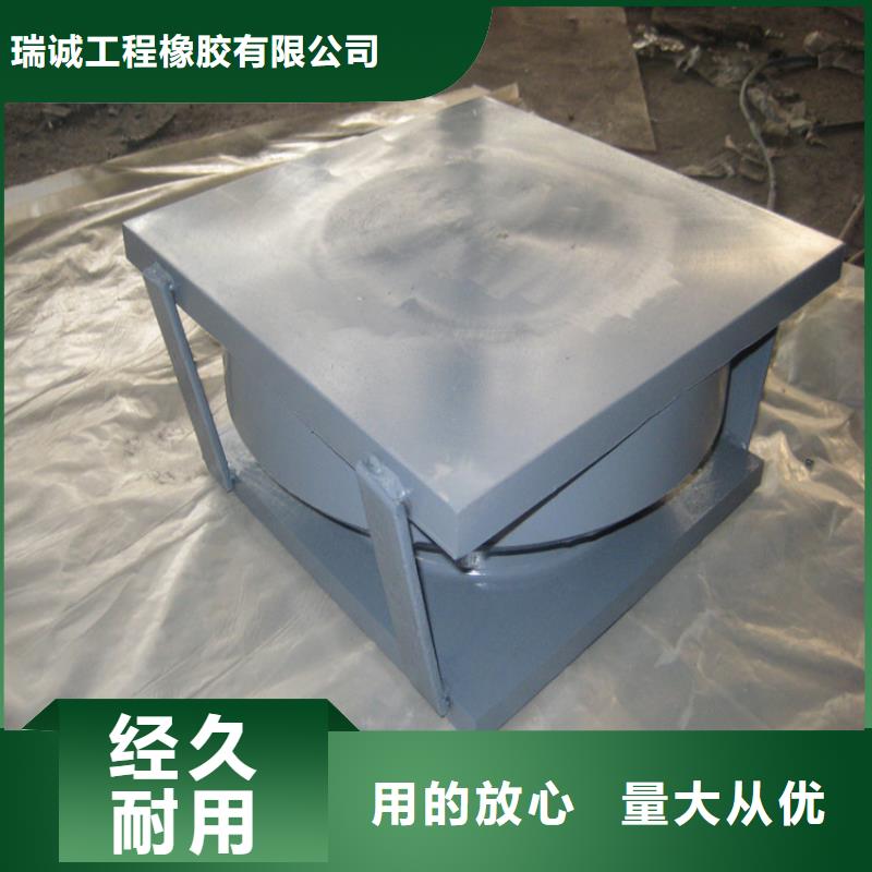 滑移球铰支座真正的厂家货源