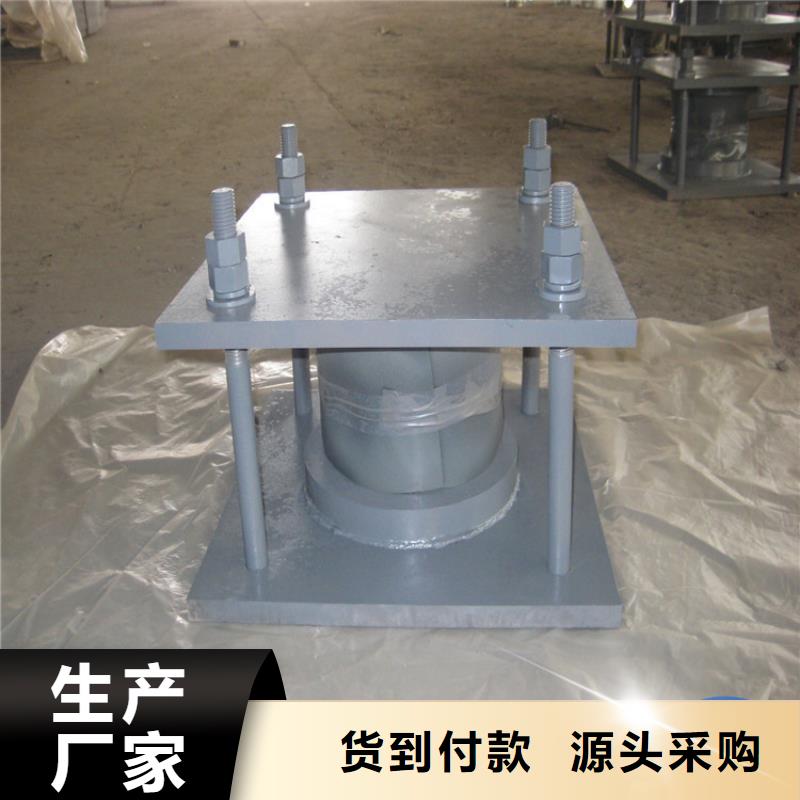 质量可靠的水球馆屋盖双向滑动铰支座生产厂家