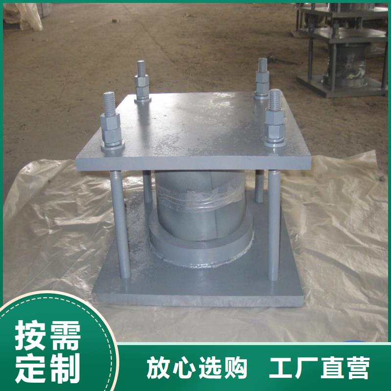 成品抗震球铰支座情