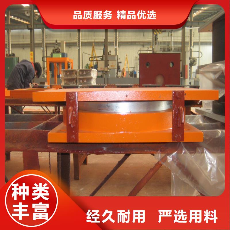 滑动球型铰支座质量保证