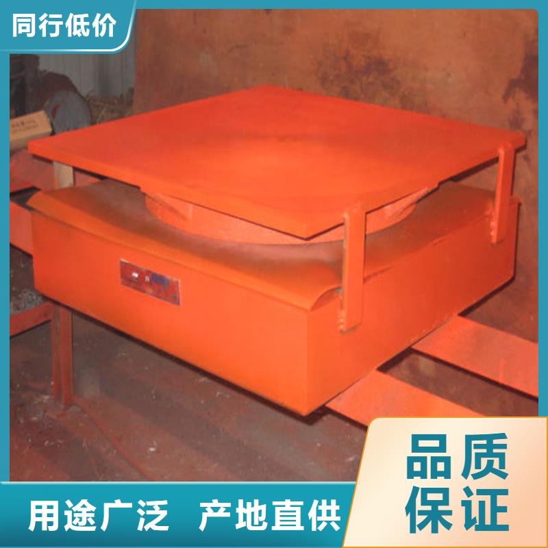 优惠的万向转动球铰支座实力厂家